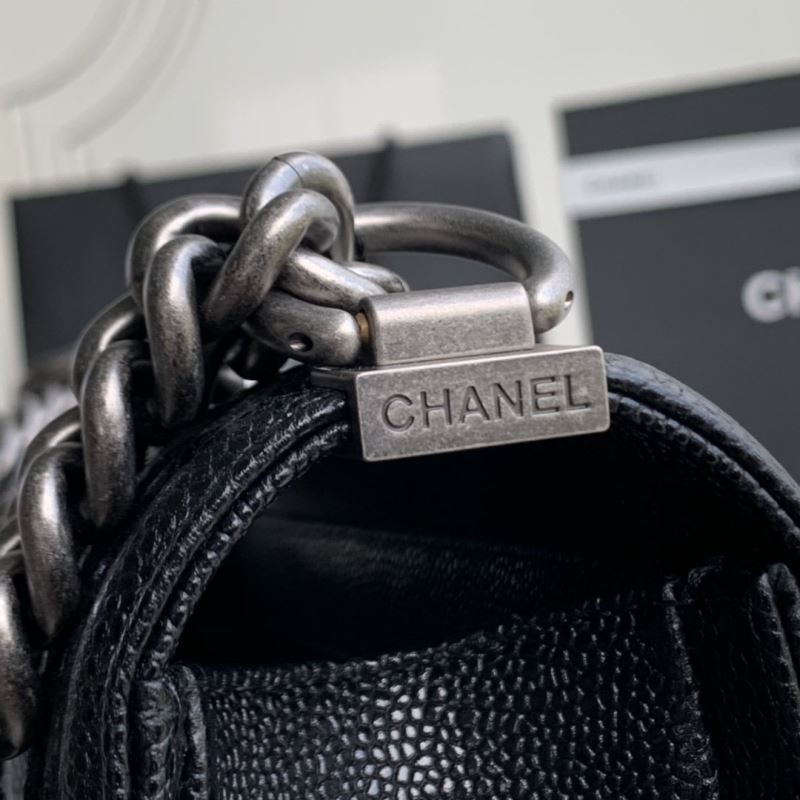 Chanel Leboy Series Bags